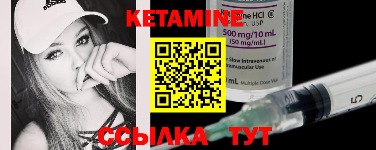 Где найти наркотики?  Гашиш  Кириши  Марихуана  Cocaine  МЕФ   Вход с VPN 