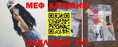круглые Кунгур