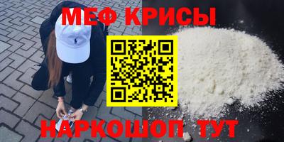 гашиш Анапа