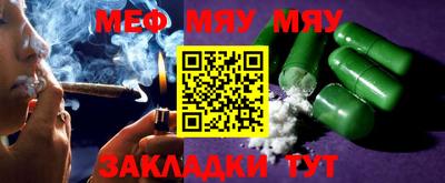 apvp Кулебаки