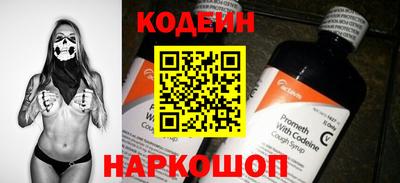 круглые Кунгур