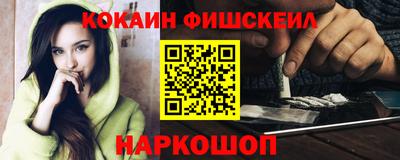 apvp Кулебаки