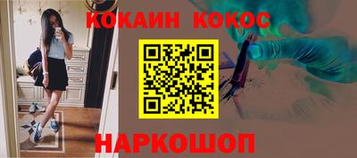 хмурый Краснознаменск