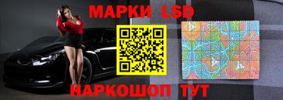 apvp Кулебаки