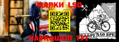 меф Краснодар