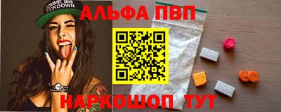 круглые Кунгур