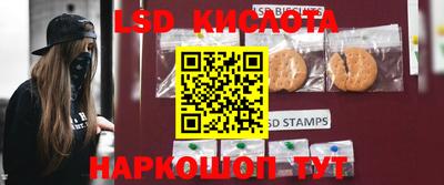 круглые Кунгур