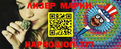 2c-b Кумертау