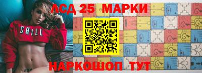 меф Краснодар