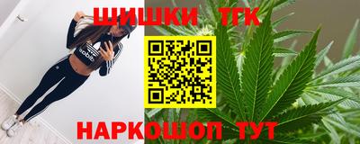 apvp Кулебаки