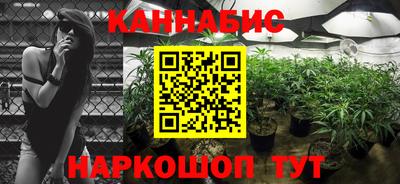 2c-b Кумертау