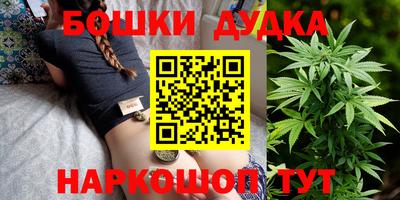 2c-b Кумертау