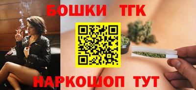 спиды Краснокаменск