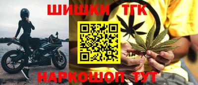 круглые Кунгур