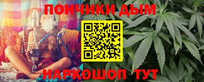 меф Краснодар