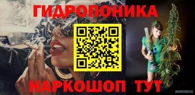 круглые Кунгур