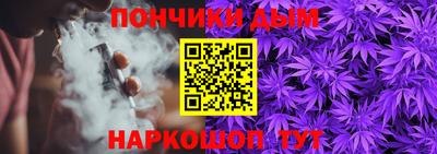 круглые Кунгур