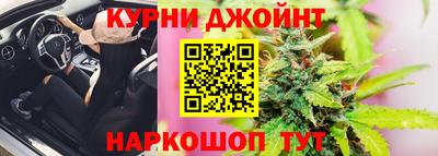 кокаин перу Анжеро-Судженск