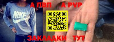 хмурый Краснознаменск