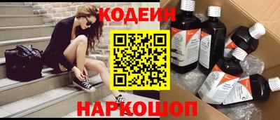 2c-b Кумертау
