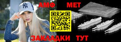apvp Кулебаки
