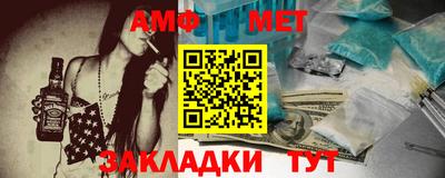 хмурый Краснознаменск