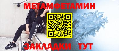 круглые Кунгур