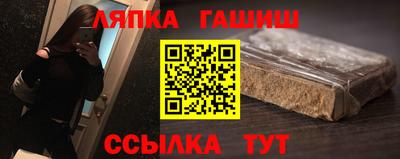 2c-b Кумертау