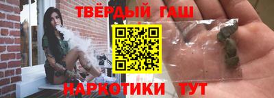 apvp Кулебаки