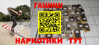 спиды Краснокаменск