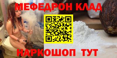2c-b Кумертау
